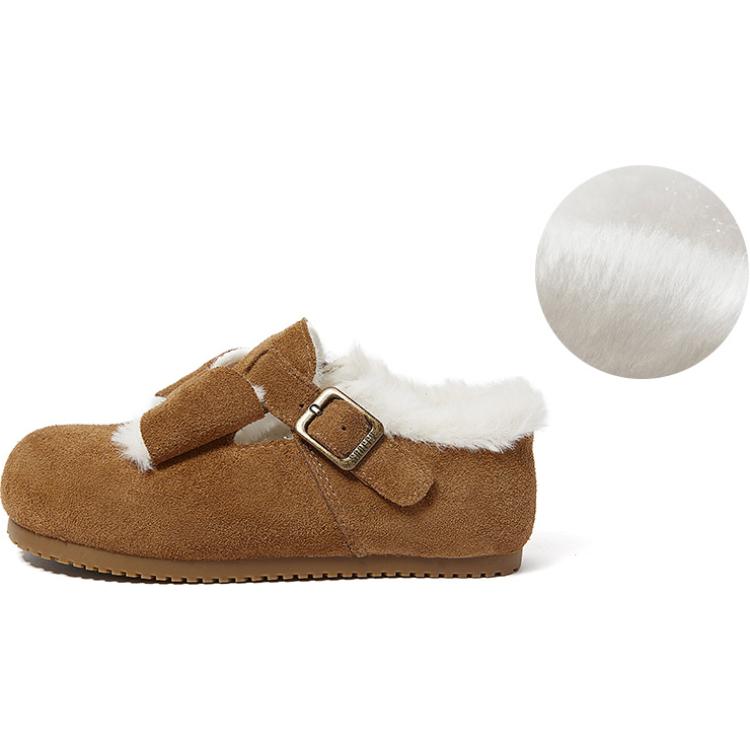 Детская повседневная обувь для детей Snoffy, коричневый
Детская повседневная обувь для детей Snoffy, коричневый