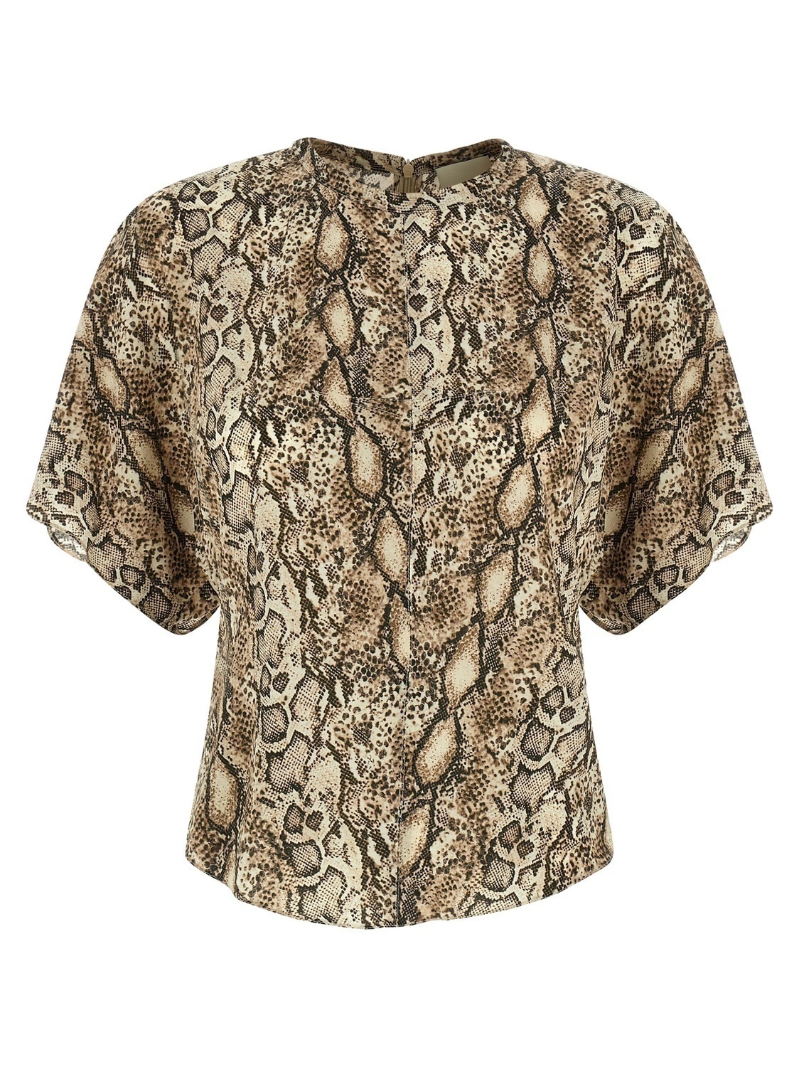 Топ 'Karlita' ISABEL MARANT, мультиколор
Топ 'Karlita' ISABEL MARANT, мультиколор