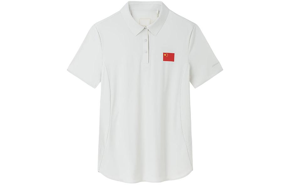 Футболка поло Champion Series женская бумажно-песочная желтая ANTA
Футболка поло Champion Series женская бумажно-песочная желтая ANTA