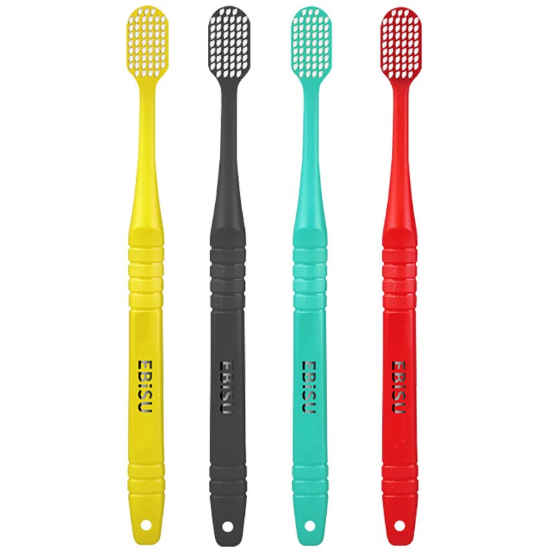 Зубные щетки с 48 щетинками и бархатной защитой десен, широкая головка, для чувствительных зубов и кровоточивости, 4 шт EBISU
Зубные щетки с 48 щетинками и бархатной защитой десен, широкая головка, для чувствительных зубов и кровоточивости, 4 шт EBISU