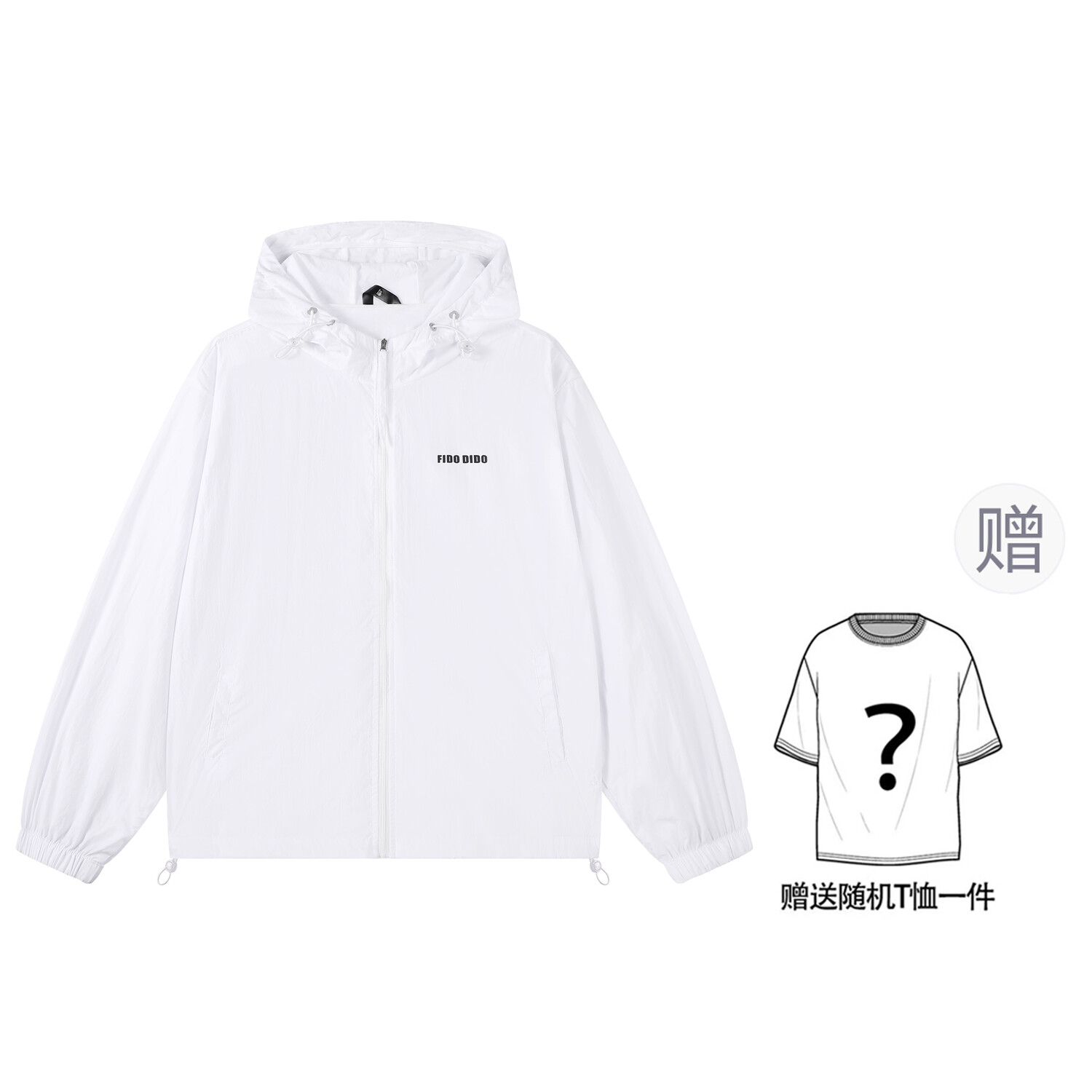 FIDO DIDO Унисекс Солнцезащитная одежда, Черный
FIDO DIDO Унисекс Солнцезащитная одежда, Черный