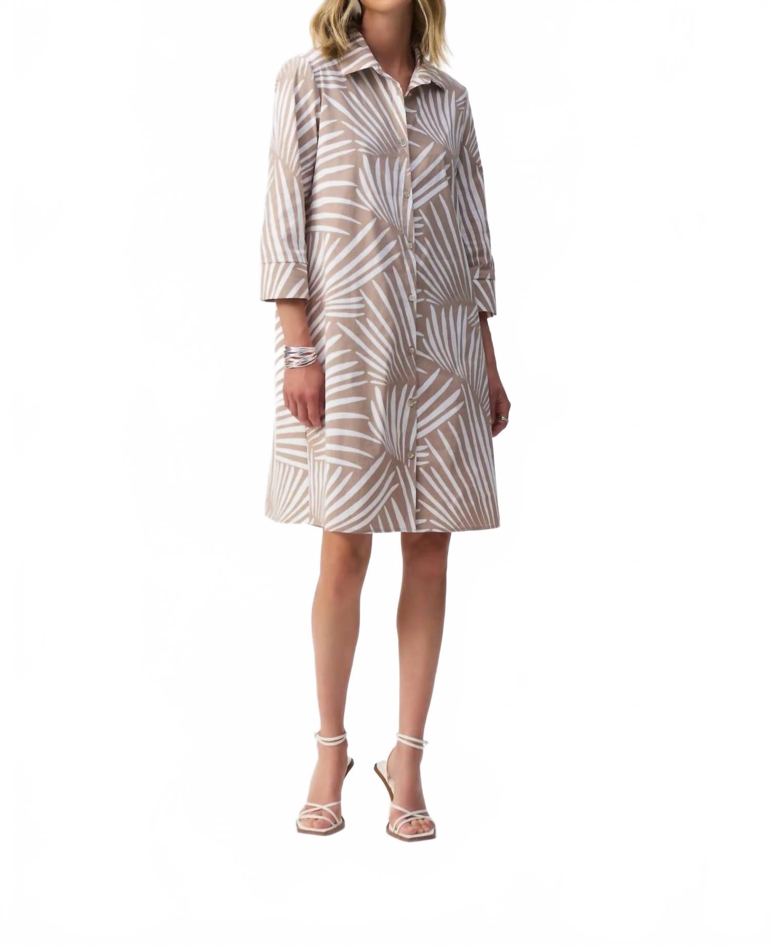 Тропическое платье-рубашка из поплина в цвете дюны/ванили Joseph Ribkoff, Dune/Vanilla
Тропическое платье-рубашка из поплина в цвете дюны/ванили Joseph Ribkoff, Dune/Vanilla
