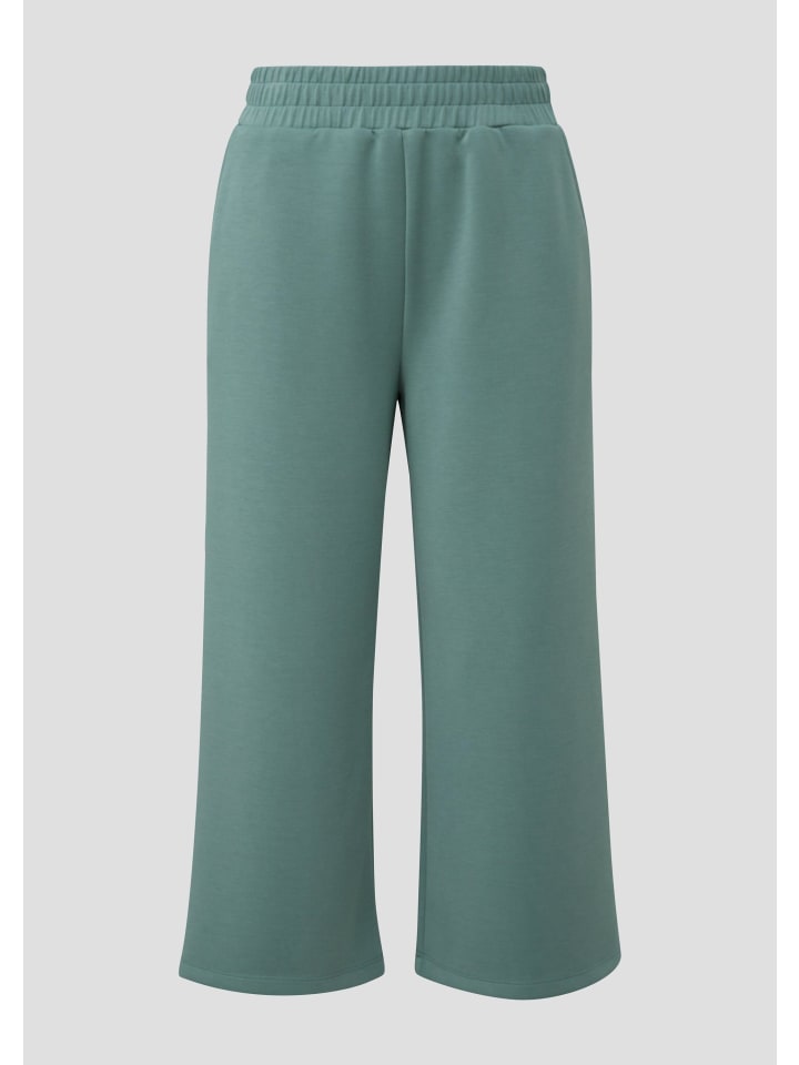 Брюки цвета 6575_светлый петроль s.Oliver
Брюки цвета 6575_светлый петроль s.Oliver