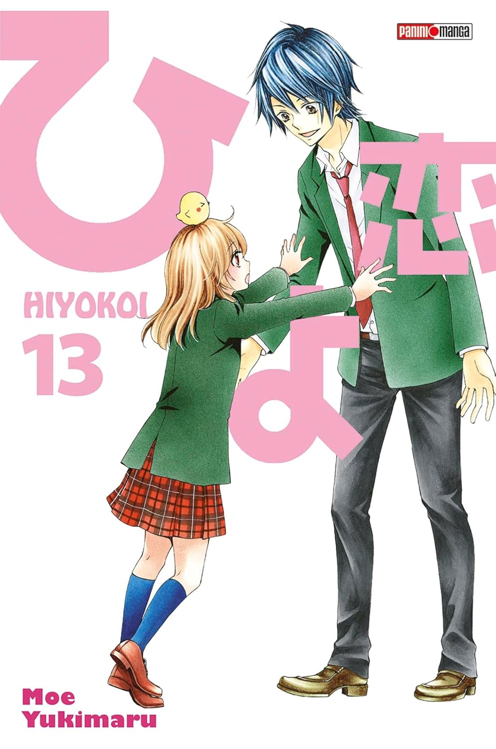HIYOKOI T13 (PANINI)
HIYOKOI T13 (PANINI)