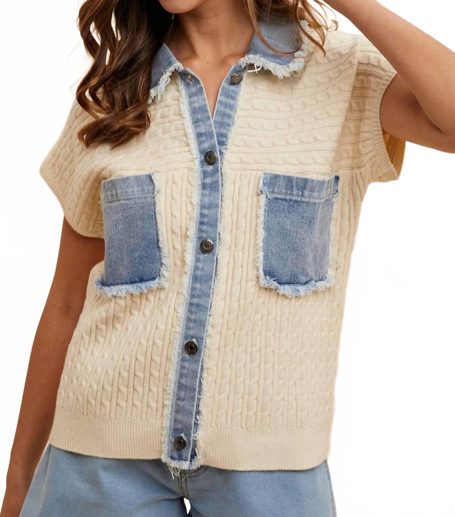 AnnieWear Женский свитер с косами на пуговицах, кремово-джинсовый
AnnieWear Женский свитер с косами на пуговицах, кремово-джинсовый