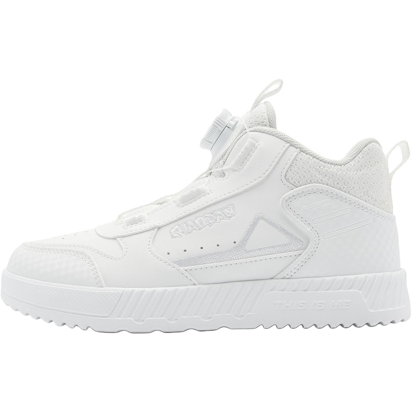 Нескользящие износостойкие детские кроссовки для скейтбординга среднего размера для подростков QIAODAN, белый/серый/серебряный
Нескользящие износостойкие детские кроссовки для скейтбординга среднего размера для подростков QIAODAN, белый/серый/серебряный