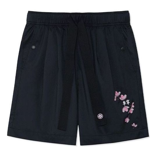 Шорты floral graphic shorts 'black' Li-Ning, черный
Шорты floral graphic shorts 'black' Li-Ning, черный