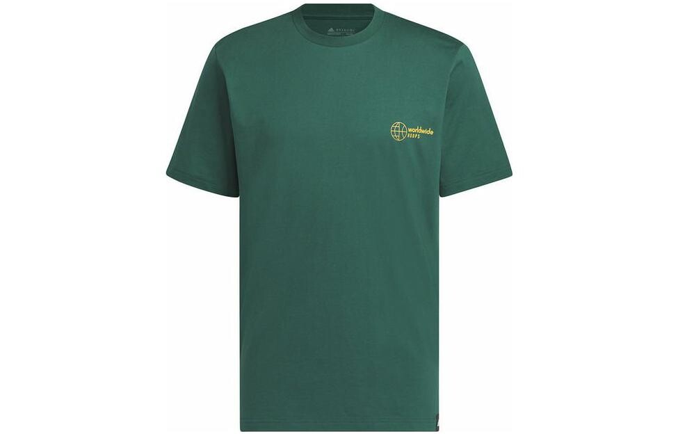 Футболка мужская лесная зеленая Adidas, зеленый 
Футболка мужская лесная зеленая Adidas, зеленый