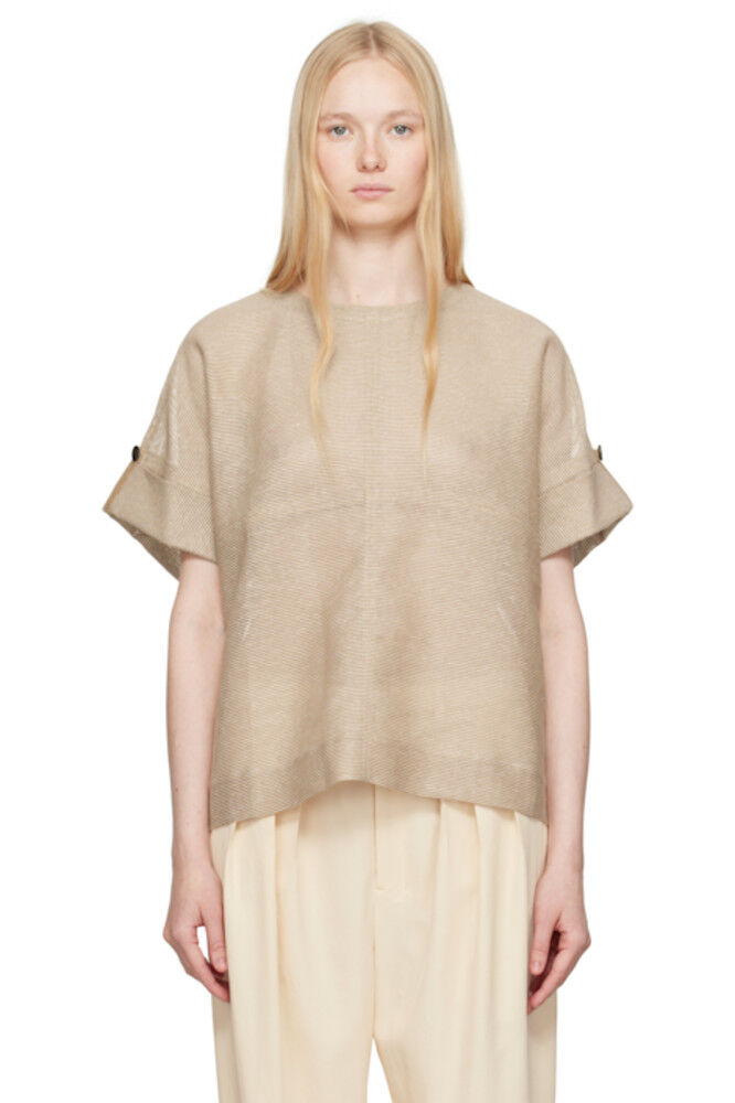 Футболка с изображением загорелого папируса ISSEY MIYAKE
Футболка с изображением загорелого папируса ISSEY MIYAKE