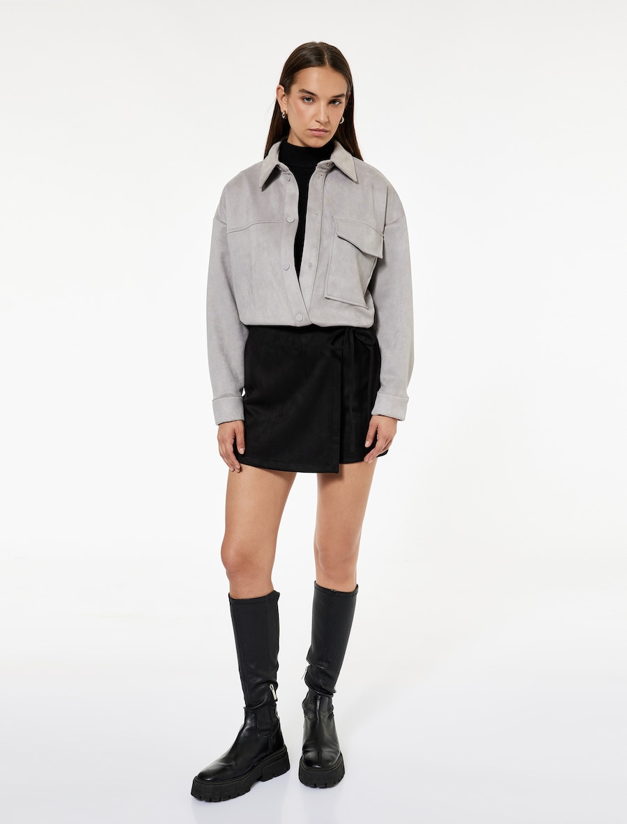 Юбка Koton, черный
Юбка Koton, черный