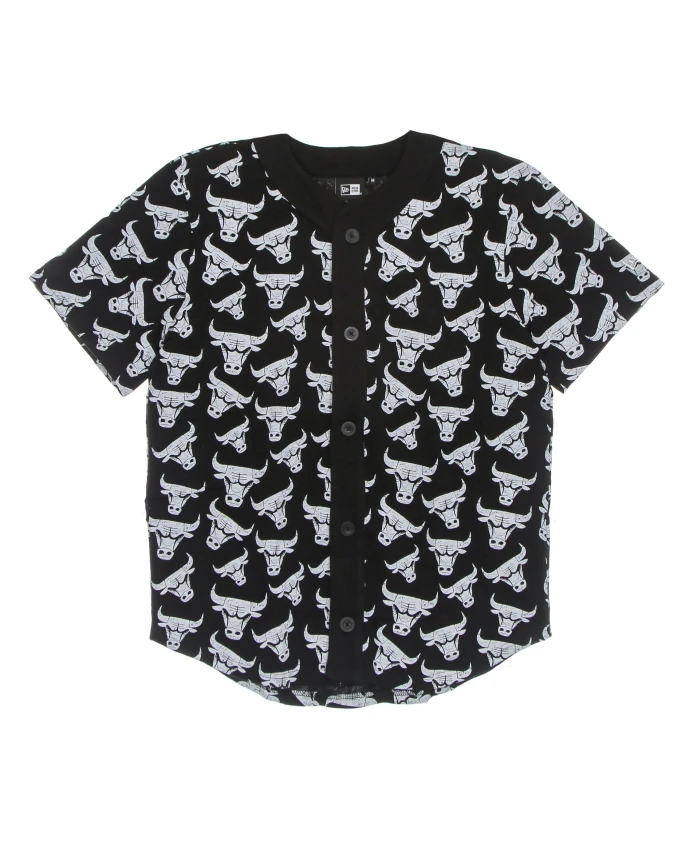 Куртка с логотипом Chicago Bulls на пуговицах New Era, черный
Куртка с логотипом Chicago Bulls на пуговицах New Era, черный