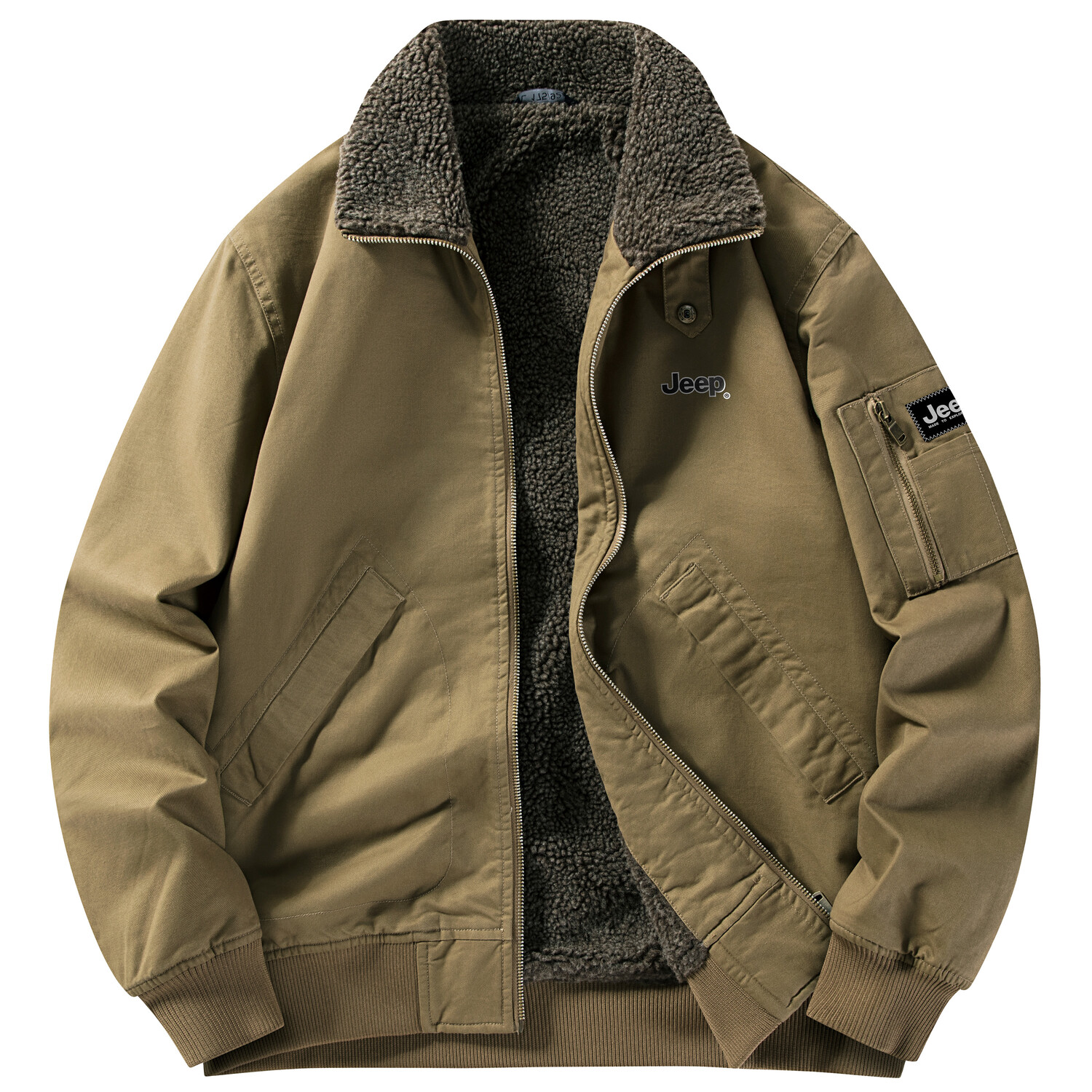 Куртка унисекс Jeep, хаки
Куртка унисекс Jeep, хаки