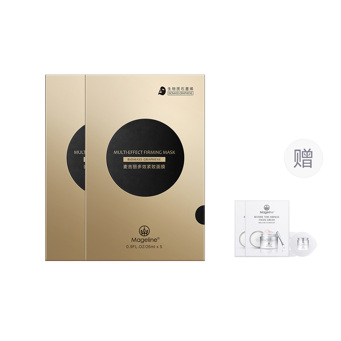 Маска для лица Unisex MAGELINE
Маска для лица Unisex MAGELINE