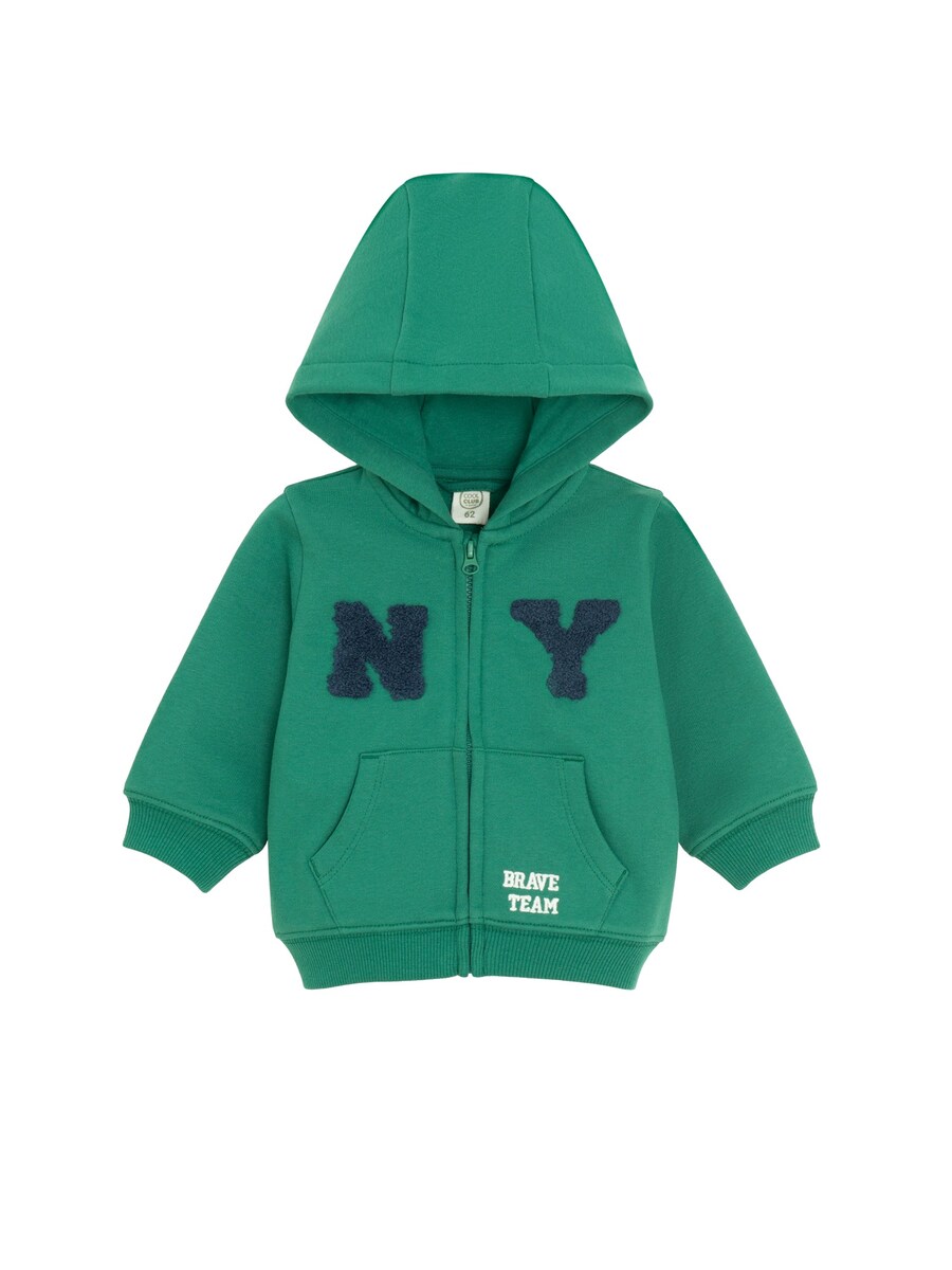 Толстовка с капюшоном на молнии Cool Club, зеленый
Толстовка с капюшоном на молнии Cool Club, зеленый