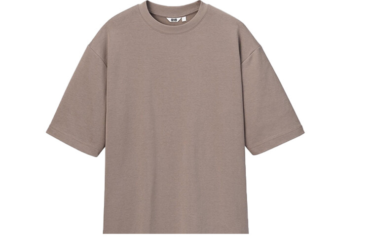 Футболка мужская каштановая Uniqlo, цвет Chestnut
Футболка мужская каштановая Uniqlo, цвет Chestnut