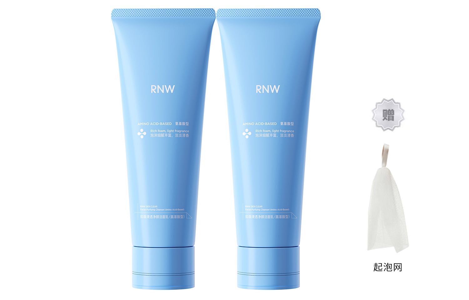 Аминокислотный очищающий гель B5 для женщин глубокое очищение увлажнение и питание 120г/120г*2 RNW
Аминокислотный очищающий гель B5 для женщин глубокое очищение увлажнение и питание 120г/120г*2 RNW