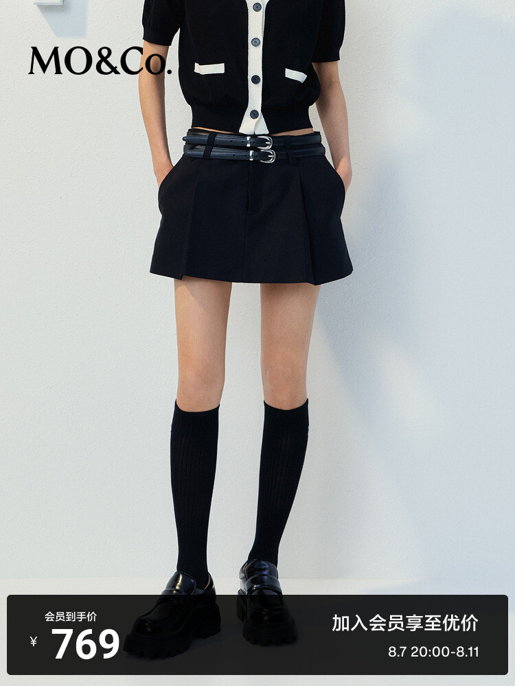 Мини-юбка Moco Moanko JK с низкой талией и двойным поясом, черный
Мини-юбка Moco Moanko JK с низкой талией и двойным поясом, черный