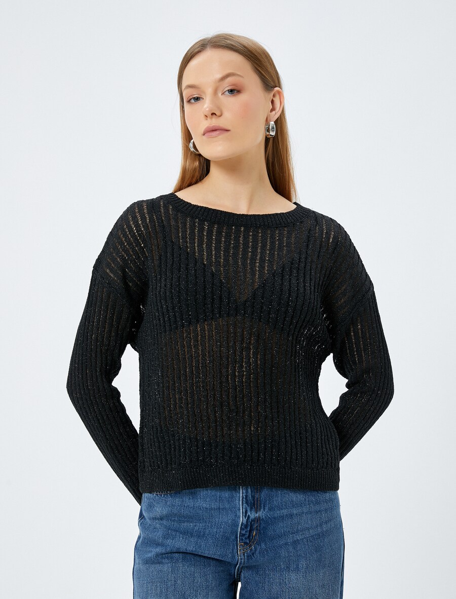 Свитер Koton, черный
Свитер Koton, черный