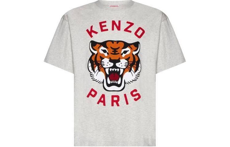 Футболка мужская серая Kenzo, серый
Футболка мужская серая Kenzo, серый
