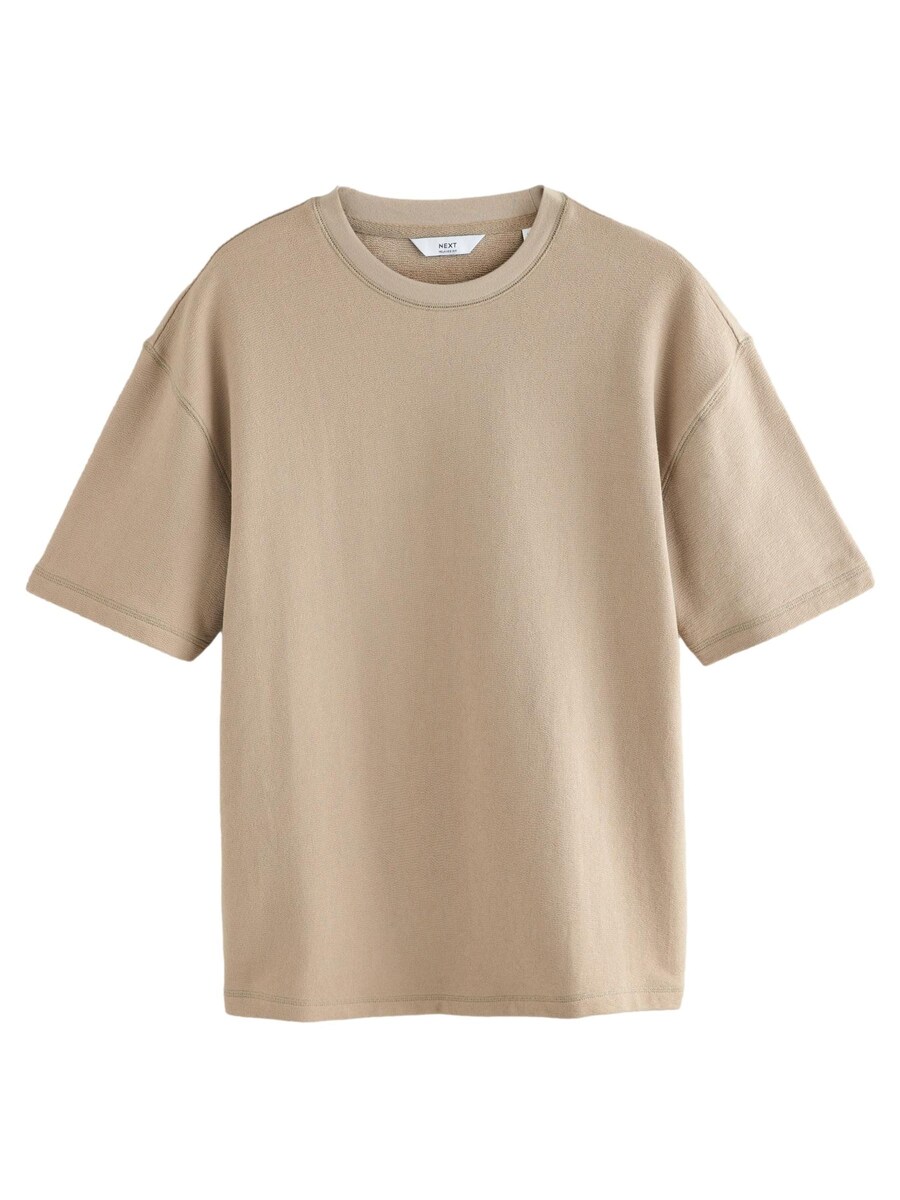 Рубашка Next, бежевый
Рубашка Next, бежевый