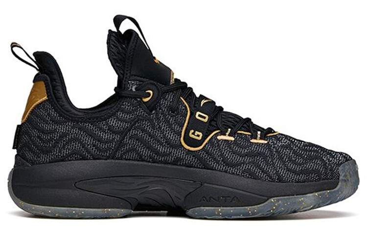 Мужские баскетбольные кроссовки ANTA GH2, Серый, Мужские баскетбольные кроссовки ANTA GH2
Мужские баскетбольные кроссовки ANTA GH2, Серый, Мужские баскетбольные кроссовки ANTA GH2