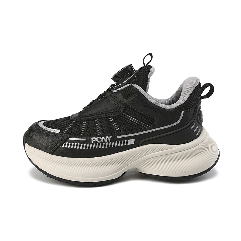 СОВРЕМЕННЫЕ противоскользящие износостойкие низкие детские кроссовки для повседневной носки Pony, черный
СОВРЕМЕННЫЕ противоскользящие износостойкие низкие детские кроссовки для повседневной носки Pony, черный