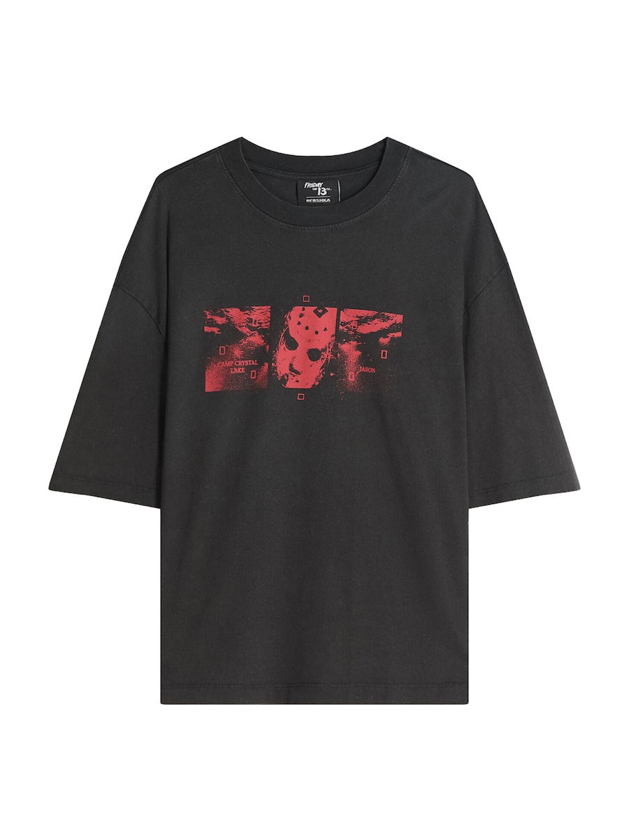 Рубашка Bershka, черный
Рубашка Bershka, черный