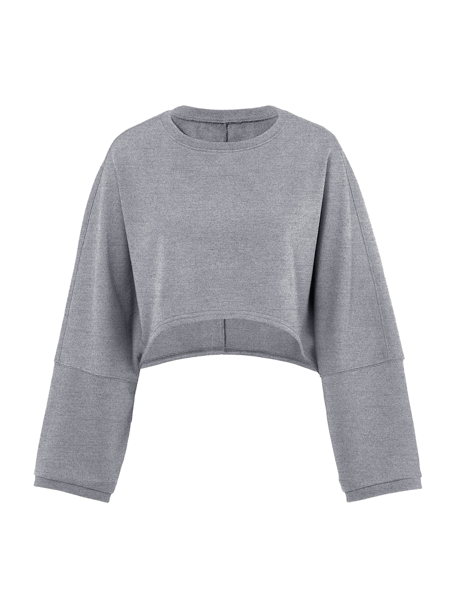 Толстовка Imily Bela, Mottled Grey
Толстовка Imily Bela, Mottled Grey