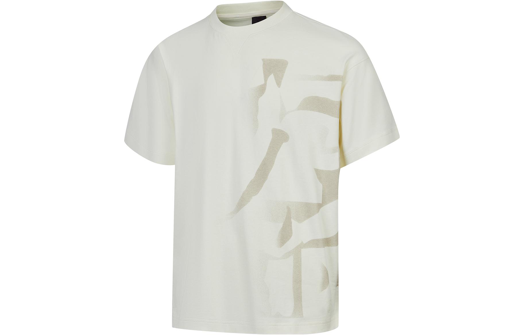 LiNing Футболка мужская Papyrus White, Белый, LiNing Футболка мужская Papyrus White
LiNing Футболка мужская Papyrus White, Белый, LiNing Футболка мужская Papyrus White