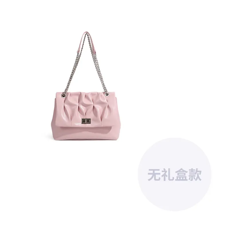 UNITE STAR Сумка хобо через плечо кроссбоди женская черно-белая, Pink, Розовый, UNITE STAR Сумка хобо через плечо кроссбоди женская черно-белая, Pink
UNITE STAR Сумка хобо через плечо кроссбоди женская черно-белая, Pink, Розовый, UNITE STAR Сумка хобо через плечо кроссбоди женская черно-белая, Pink