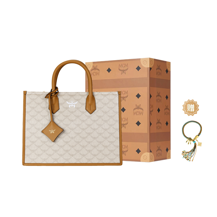 Сумка-шоппер MCM среднего размера из холста с кожаной отделкой, через плечо, женская, бежевая
Сумка-шоппер MCM среднего размера из холста с кожаной отделкой, через плечо, женская, бежевая