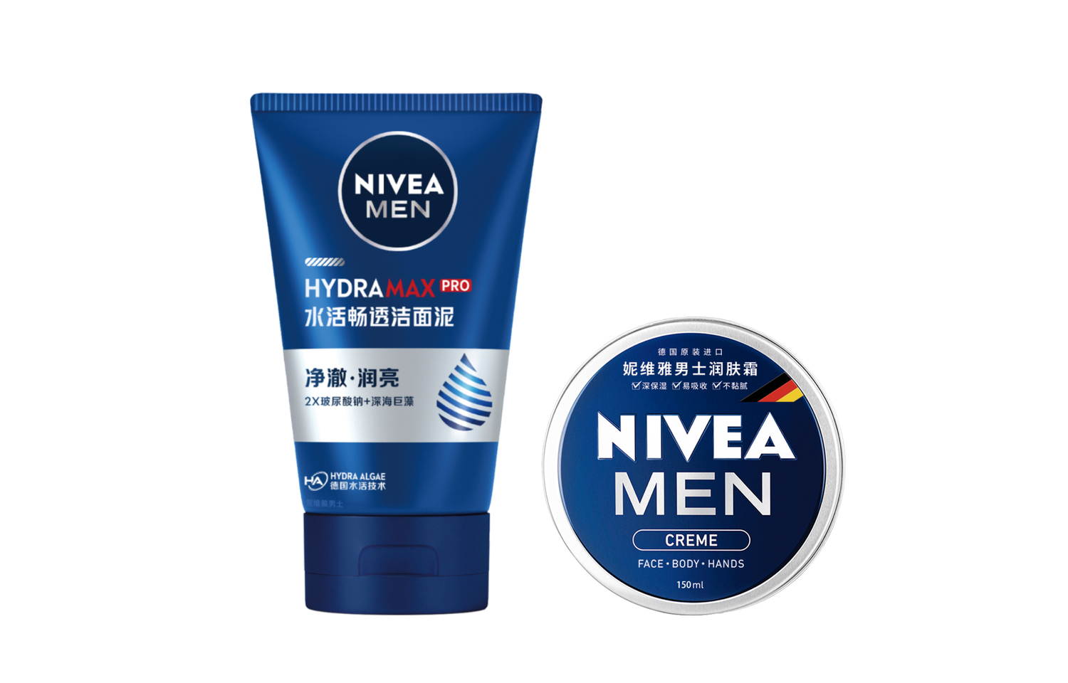 Мужской увлажняющий и освежающий тоник набор для ухода за кожей глубокое очищение NIVEA
Мужской увлажняющий и освежающий тоник набор для ухода за кожей глубокое очищение NIVEA