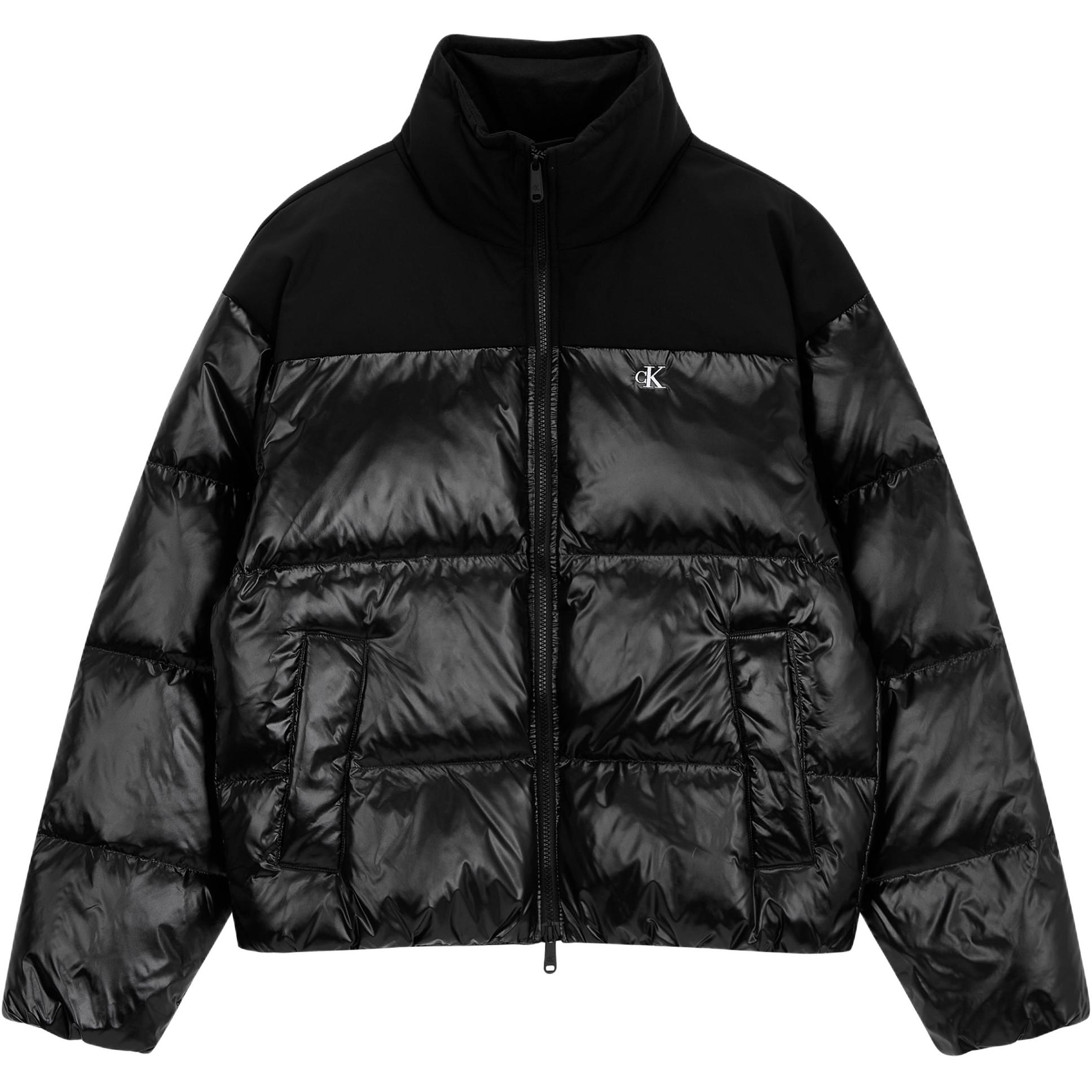 Пуховик Unisex Calvin Klein, черный
Пуховик Unisex Calvin Klein, черный