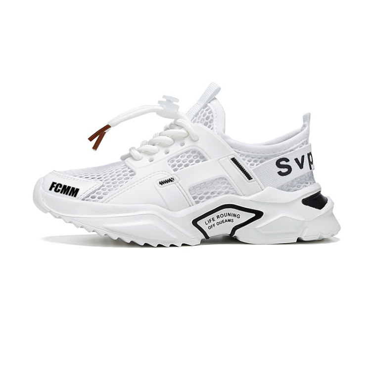 Противоскользящие и дышащие повседневные кроссовки средней высоты для детей FCMM, белый
Противоскользящие и дышащие повседневные кроссовки средней высоты для детей FCMM, белый
