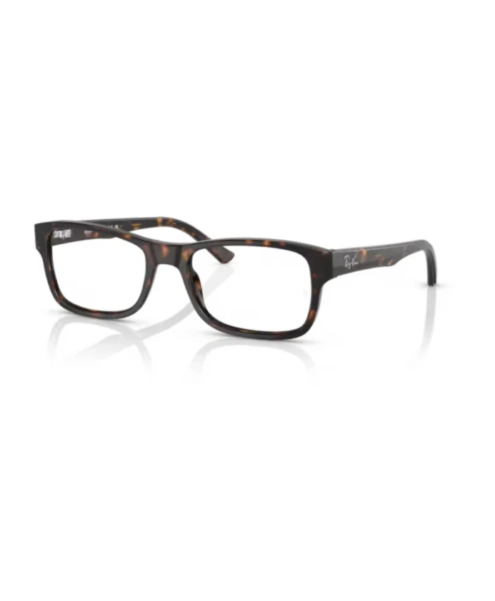 Солнцезащитные очки Vista Ray-Ban, коричневый
Солнцезащитные очки Vista Ray-Ban, коричневый