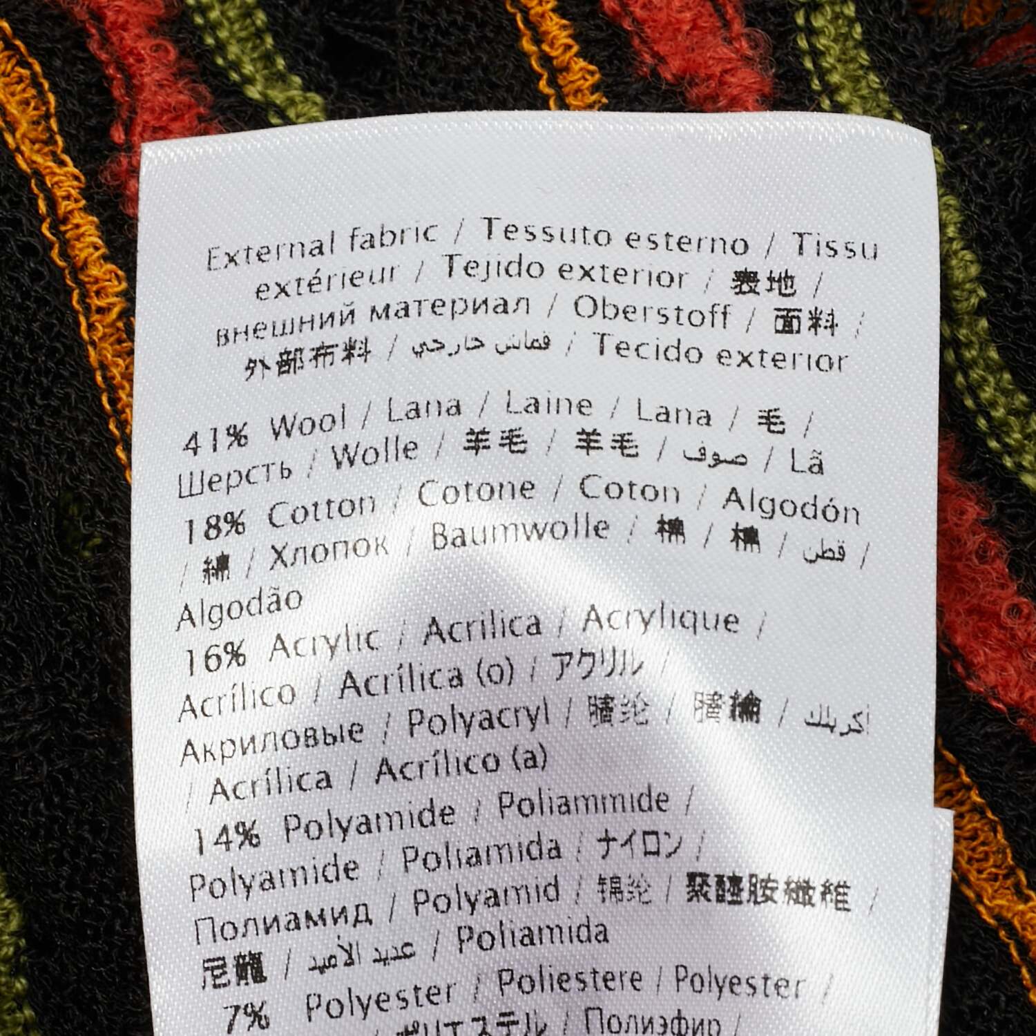 M Missoni Трикотажный топ Missoni черно-оранжевого цвета с цветочным принтом
M Missoni Трикотажный топ Missoni черно-оранжевого цвета с цветочным принтом