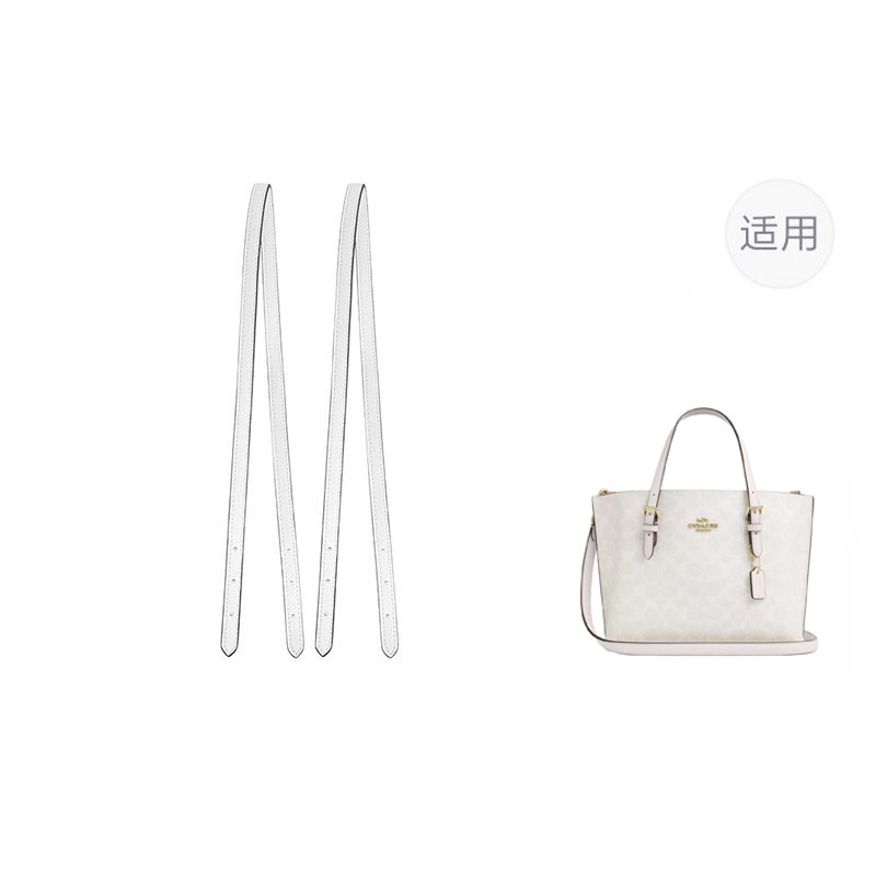 Luxury Care Artisan Workshop Женский ремешок для сумки из микрофибры разноцветный
Luxury Care Artisan Workshop Женский ремешок для сумки из микрофибры разноцветный