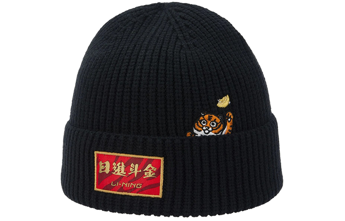 Бейсболка унисекс черная LINING
Бейсболка унисекс черная LINING