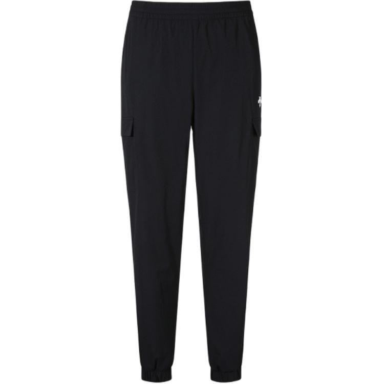 Грузовые штаны мужские DESCENTE, черный
Грузовые штаны мужские DESCENTE, черный