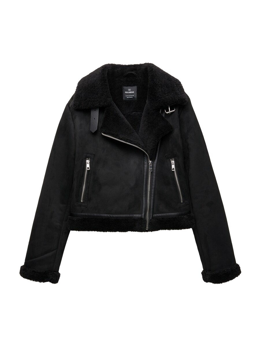 Куртка межсезонная Pull&Bear, черный
Куртка межсезонная Pull&Bear, черный