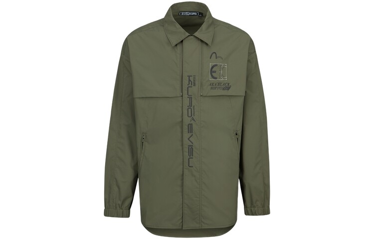 Куртка мужская торфяной мох/лосиный Evisu, цвет Peatmoss/Elk, Зеленый, Куртка мужская торфяной мох/лосиный Evisu, цвет Peatmoss/Elk
Куртка мужская торфяной мох/лосиный Evisu, цвет Peatmoss/Elk, Зеленый, Куртка мужская торфяной мох/лосиный Evisu, цвет Peatmoss/Elk