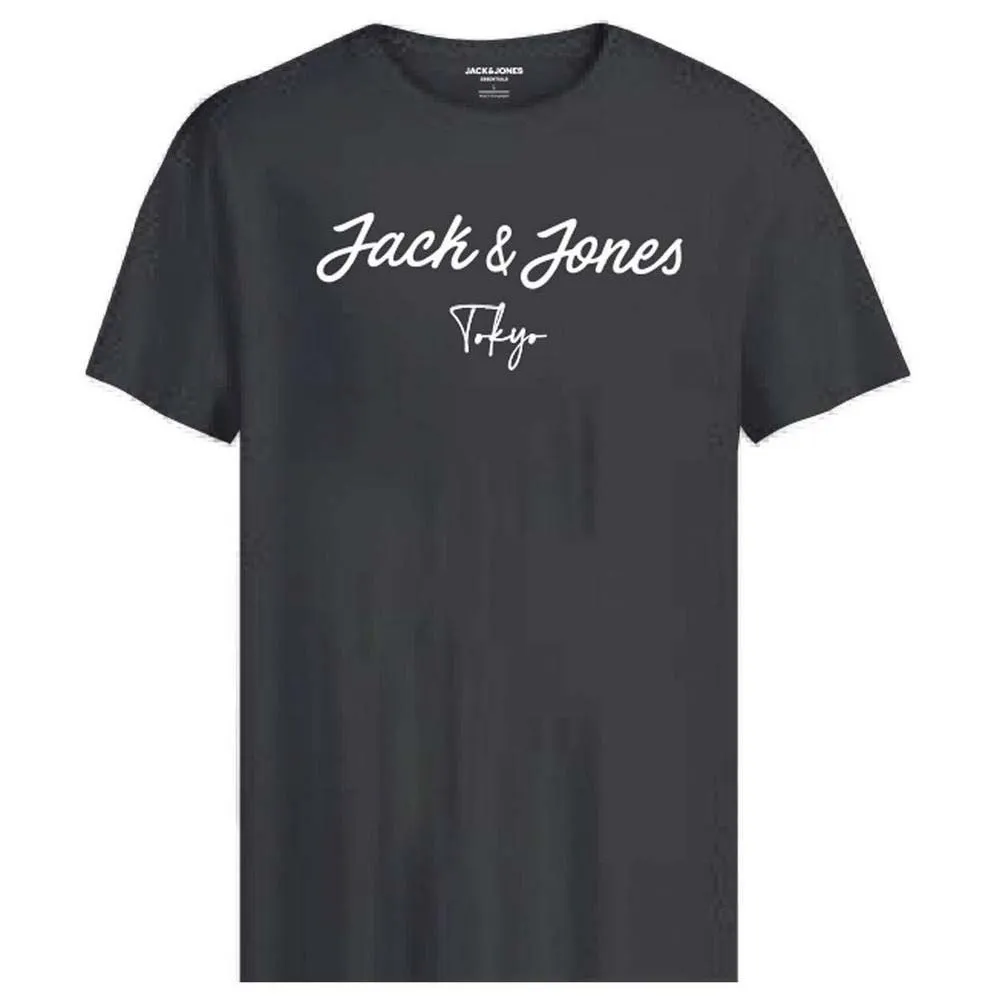 Футболка Jack & Jones Settle, серый
Футболка Jack & Jones Settle, серый