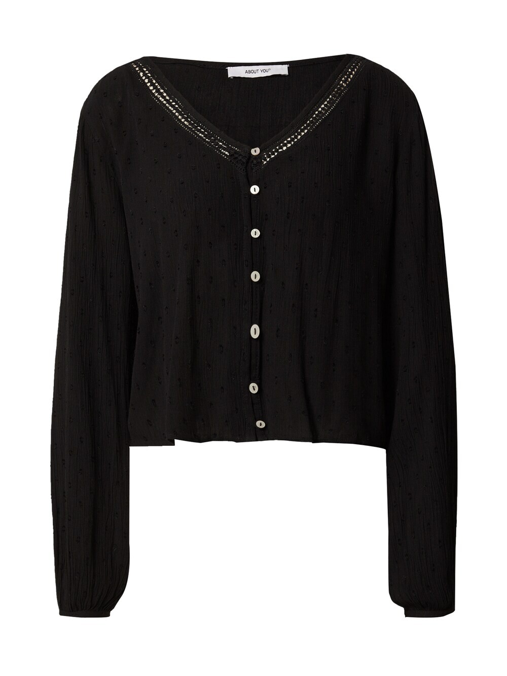 Блузка ABOUT YOU Pia, черный
Блузка ABOUT YOU Pia, черный