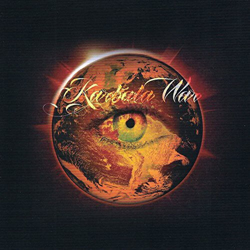 CD диск Karbala War: Karbala War
CD диск Karbala War: Karbala War