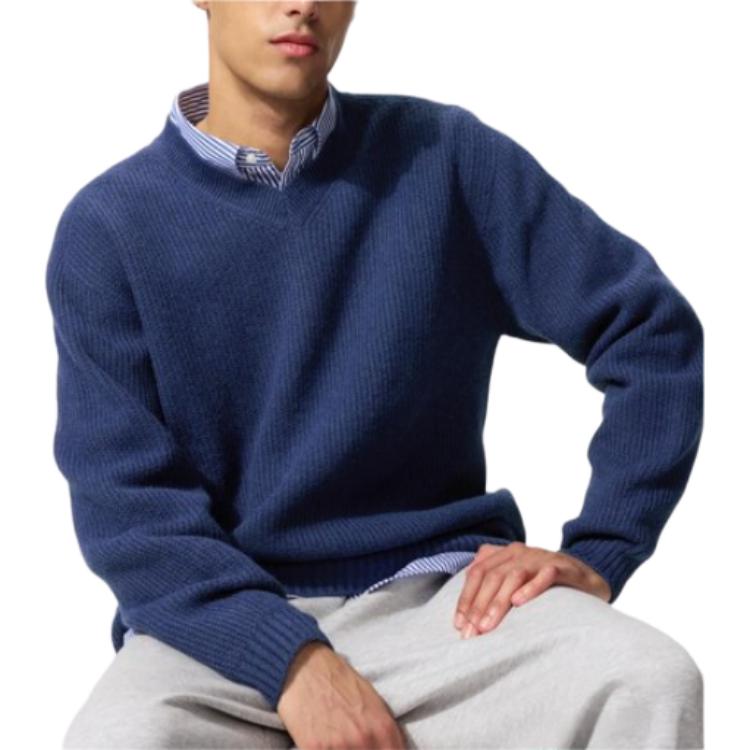 Свитер унисекс UNIQLO, синий
Свитер унисекс UNIQLO, синий