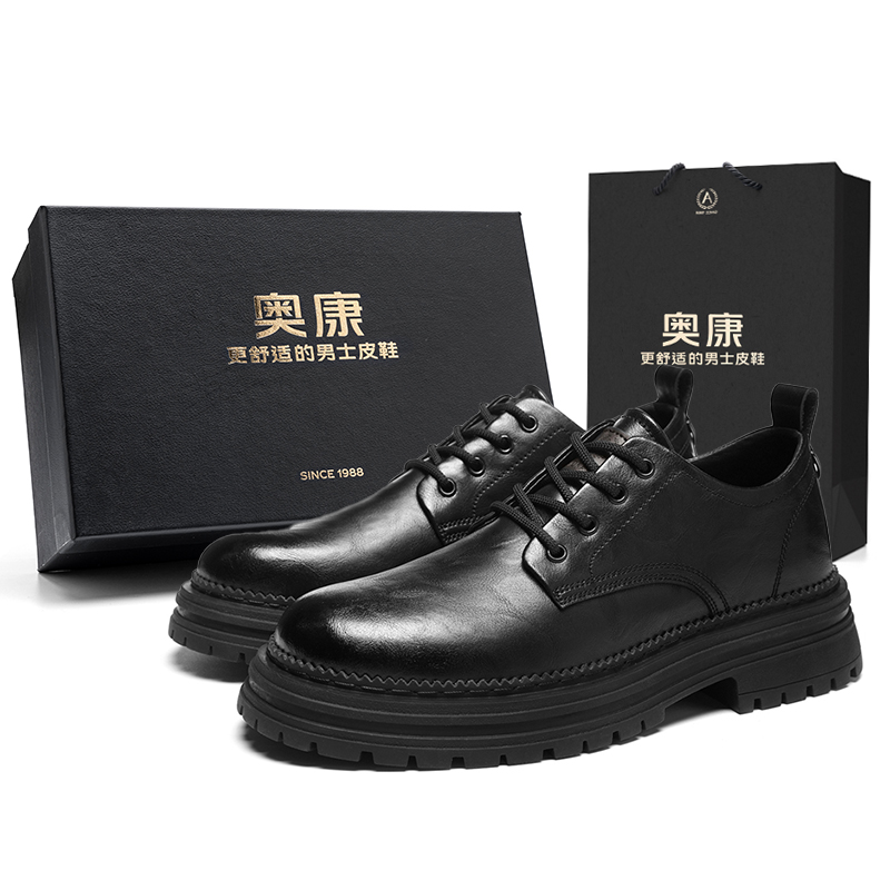 Мужская повседневная обувь Мужская AOKANG, Black (Standard Sports Shoe Size)
Мужская повседневная обувь Мужская AOKANG, Black (Standard Sports Shoe Size)