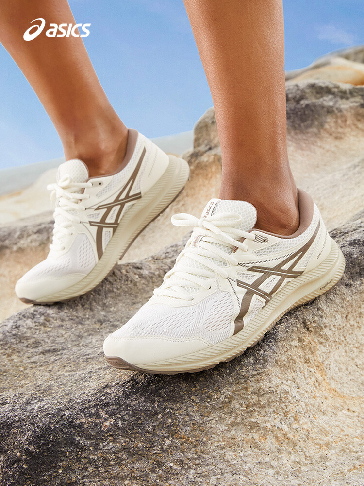 Кроссовки Asics Gel-Contend 7 с сеткой, белый
Кроссовки Asics Gel-Contend 7 с сеткой, белый