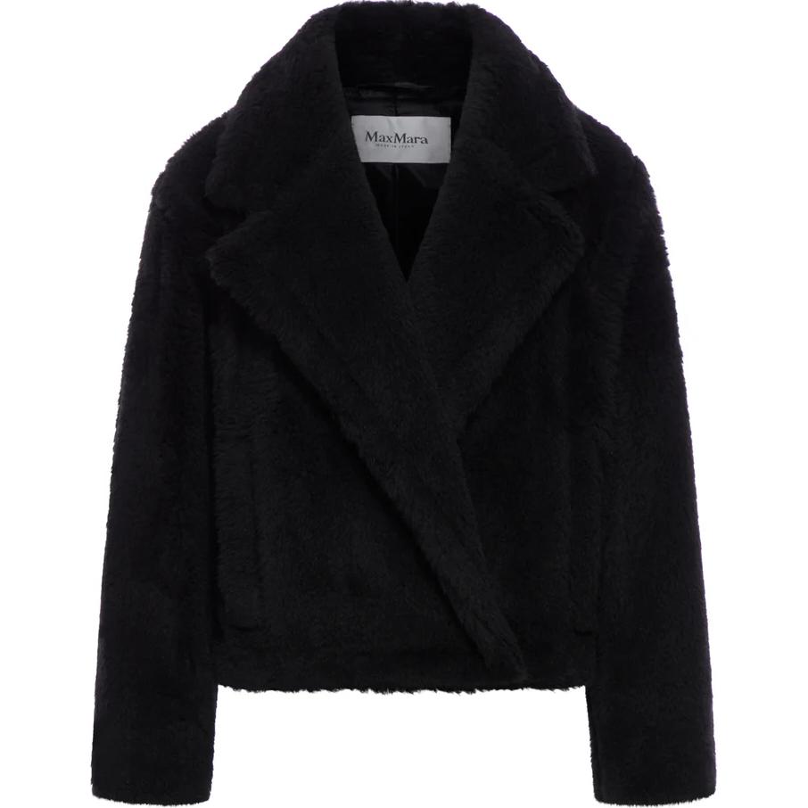 MaxMara Пальто Max Mara Oggeri с длинными рукавами, Black
MaxMara Пальто Max Mara Oggeri с длинными рукавами, Black