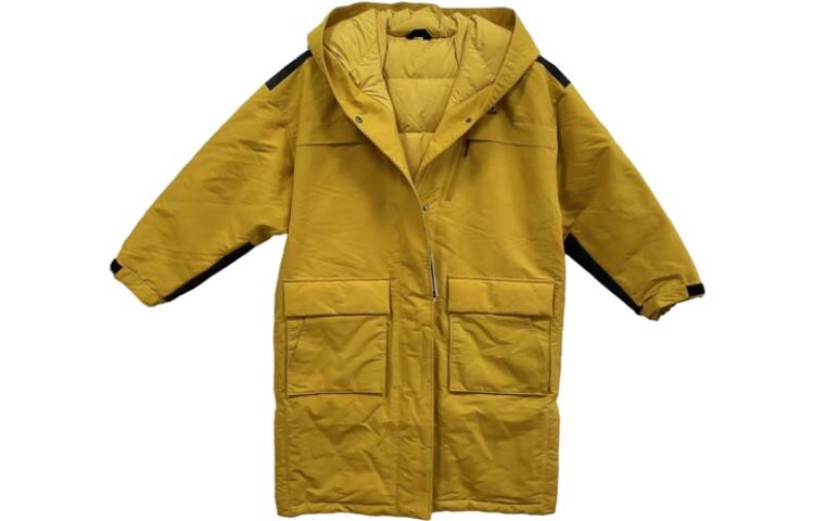 Пуховик женский желтый Adidas
Пуховик женский желтый Adidas