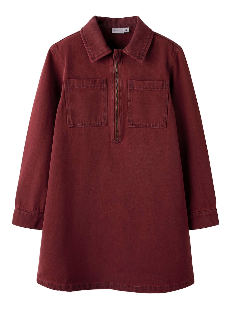 Платье NAME IT, каштаново-коричневый
Платье NAME IT, каштаново-коричневый